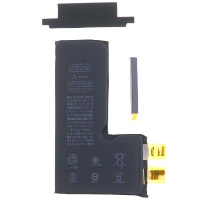 Аккумулятор Doraymi для iPhone XS (Li-ion, 2658mAh, 3,8В), без микросхемы - интернет-магазин запасных частей для телефонов и электроники MaxService