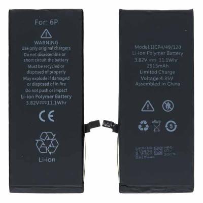 Аккумулятор для Apple iPhone 6 Plus - интернет-магазин запасных частей для телефонов и электроники MaxService