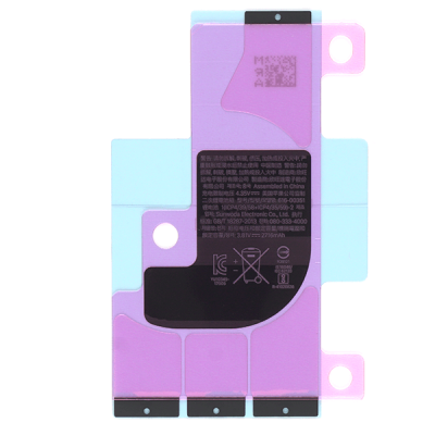 Стикер аккумулятора для Apple iPhone X - интернет-магазин запасных частей для телефонов и электроники MaxService