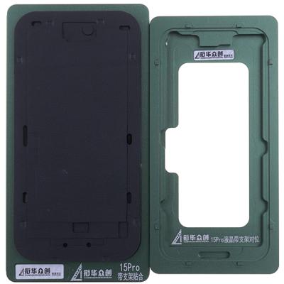 Пресс-форма для ламинирования стекла iPhone 15 Pro - интернет-магазин запасных частей для телефонов и электроники MaxService