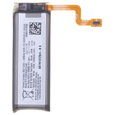Аккумулятор EB-BF701ABY для Samsung Galaxy Z Flip F700, (Li-ion, 900mAh, 3.86В) - интернет-магазин запасных частей для телефонов и электроники MaxService