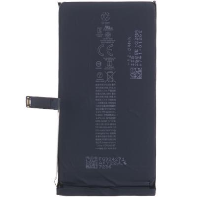 Аккумулятор для iPhone 14, оригинал, с разборки, (99%, 26 циклов зарядки) - интернет-магазин запасных частей для телефонов и электроники MaxService