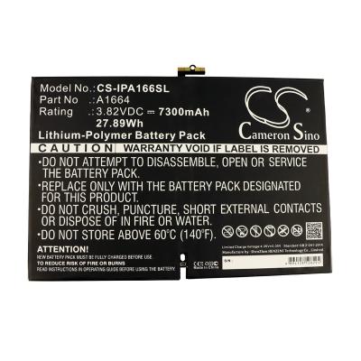Аккумулятор Cameron Sino для iPad Pro 9.7 (Li-Polymer, 7300mAh, 3.82В) CS-IPA166SL - интернет-магазин запасных частей для телефонов и электроники MaxService