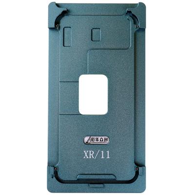 Форма для центровки стекла относительно дисплея iPhone 11-XR - интернет-магазин запасных частей для телефонов и электроники MaxService