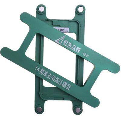 Форма для поклейки рамки iPhone 14 - интернет-магазин запасных частей для телефонов и электроники MaxService