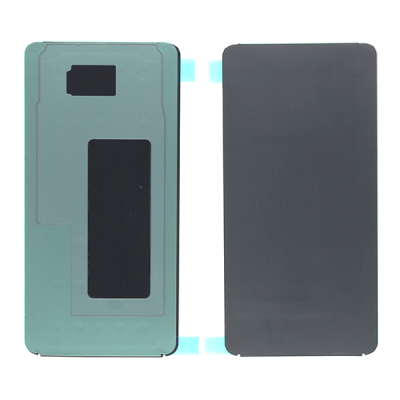 Стикер дисплея для Samsung Galaxy S8 G950 задний, медный - интернет-магазин запасных частей для телефонов и электроники MaxService