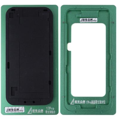 Форма для центровки стекла относительно дисплея iPhone 17 Pro - интернет-магазин запасных частей для телефонов и электроники MaxService