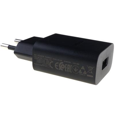 Сетевое зарядное устройство Lenovo MC-202, 5В/10В - 3.0А оригинал - интернет-магазин запасных частей для телефонов и электроники MaxService