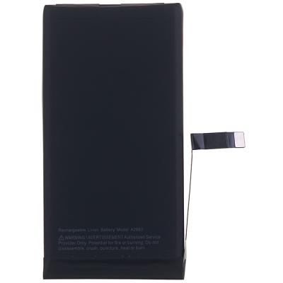 Аккумулятор для iPhone 14, (Li-ion, 3279mAh, 3.87В), original IC - интернет-магазин запасных частей для телефонов и электроники MaxService