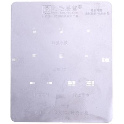 BGA трафарет Amaoe FACE ID IC Chip Reballing T=0.10mm, iPhone 12, iPhone X-11 - интернет-магазин запасных частей для телефонов и электроники MaxService