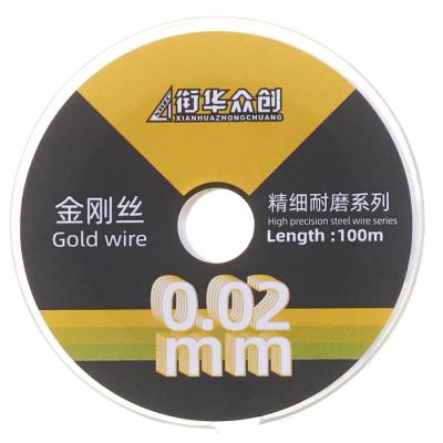 Струна сепараторная для отделения стекла дисплея, 0.02 мм мм - интернет-магазин запасных частей для телефонов и электроники MaxService