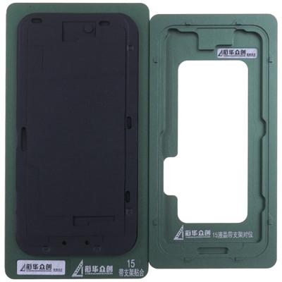 Пресс-форма для ламинирования стекла iPhone 15 - интернет-магазин запасных частей для телефонов и электроники MaxService