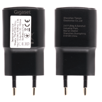 Зарядное устройство TPA-67050150VU для Gigaset USB-A (5В-1.5 А), оригинал - интернет-магазин запасных частей для телефонов и электроники MaxService