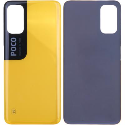 Задняя крышка для Xiaomi Poco M3 Pro 5G, Poco M3 Pro 5G, с проклейкой (Poco Yellow)