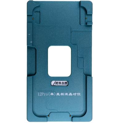 Форма для центровки стекла относительно дисплея iPhone 12 Pro - интернет-магазин запасных частей для телефонов и электроники MaxService