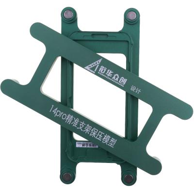 Форма для поклейки рамки iPhone 14 Pro - интернет-магазин запасных частей для телефонов и электроники MaxService