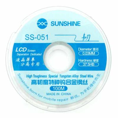 Струна SUNSHINE для отделения стекла дисплея, 0.03 мм, 100 м - интернет-магазин запасных частей для телефонов и электроники MaxService
