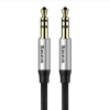 Кабель Baseus YIVEN Audio Cable M30, AUX 3.5мм, 1 м (серый)