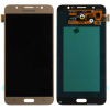 Дисплей для Samsung Galaxy J7 2016, J710, J710F, с сенсорным экраном (OLED, золотой)