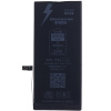 Аккумулятор Doraymi для iPhone 7 Plus (Li-Polymer, 3.82В, 2900mAh) - інтернет-магазин запасних частин для телефонів та електроніки MaxService