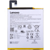 Акумулятор L19D1P31 до Lenovo Tab M8 FHD WiFi 3/32 Gb TB-8705F, Tab M8 LTE 2/32GB TB-8505X (оригінал (знятий з нового пристрою))