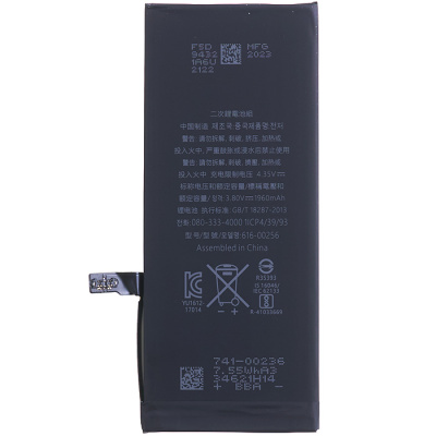 Аккумулятор для iPhone 7 (Li-Polymer, 3.82В, 1960mAh), оригинал PRC, Original IC - интернет-магазин запасных частей для телефонов и электроники MaxService