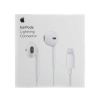 Гарнитура EarPods с Lightning коннектором - интернет-магазин запасных частей для телефонов и электроники MaxService