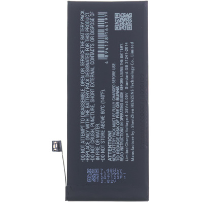 Аккумулятор Cameron Sino для iPhone SE 2020, (Li-Polymer, 1850mAh, 3.82В) - интернет-магазин запасных частей для телефонов и электроники MaxService