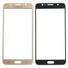 Скло екрана під переклеювання для Samsung Galaxy J7 2016 J710 (золотий)