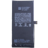 Акумулятор для iPhone 12 mini, оригінал, original IC, з розбирання, (98%, 0-58 циклів зарядки) - інтернет-магазин запасних частин для телефонів та електроніки MaxService