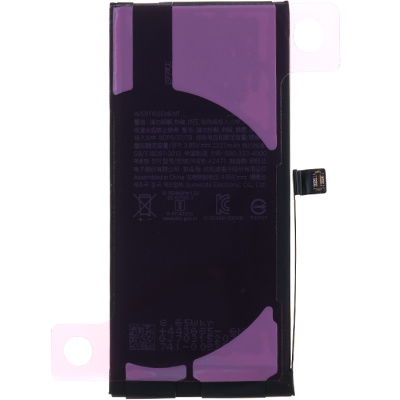 Аккумулятор Doraymi для iPhone 12 mini (Li-ion, 3,83В, 2227mAh) - интернет-магазин запасных частей для телефонов и электроники MaxService