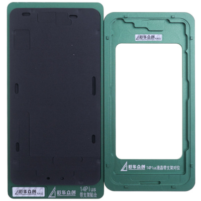 Пресс-форма для ламинирования стекла iPhone 14 Plus - интернет-магазин запасных частей для телефонов и электроники MaxService