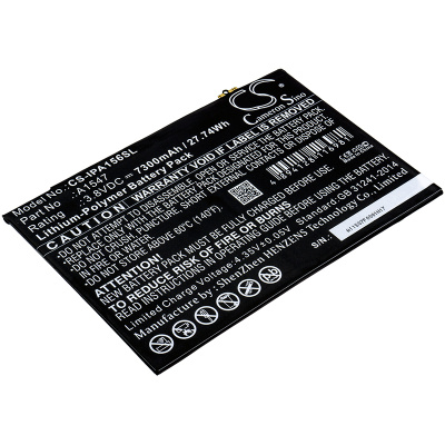 Аккумулятор Cameron Sino CS-IPA156SL для Apple iPad Air 2 A1566/A1567, (Li-Polymer 7300mAh 3.8В) - интернет-магазин запасных частей для телефонов и электроники MaxService