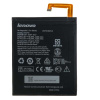 Акумулятор L13D1P32 Lenovo Tab 3 8, TB3-850M, A8-50 A5500 IdeaTab, Tab 2 A8-50 (Prime)