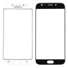 Скло екрана під переклеювання для Samsung Galaxy J7 2017 J730, J730, (5,5") (білий)