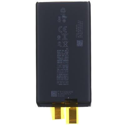 Аккумулятор для iPhone 14, (Li-ion, 3279mAh, 3.87В), без микросхемы - интернет-магазин запасных частей для телефонов и электроники MaxService