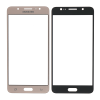 Скло екрана під переклеювання для Samsung Galaxy J5 2016 J510, (5,2") (золотий)