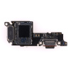 Нижня плата зарядки Xiaomi 14 23127PN0CC/ 23127PN0CG - інтернет-магазин запасних частин для телефонів та електроніки MaxService