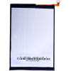 Акумулятори Cameron Sino CS-TEN120SL BL-39LT для Tecno Camon 12 CC7, Camon 12 Air CC6 - інтернет-магазин запасних частин для телефонів та електроніки MaxService
