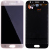 Дисплей для Samsung Galaxy J3 2017, J330, J330F, с сенсорным экраном (Service Original, золотой)