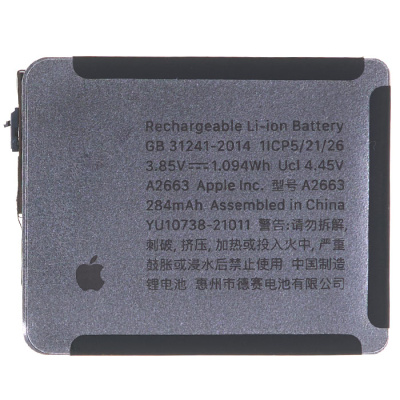 Аккумулятор для Apple Watch Series 7 41mm (Li-ion, 3.85В, 284mAh), оригинал (сняты с часов) - интернет-магазин запасных частей для телефонов и электроники MaxService