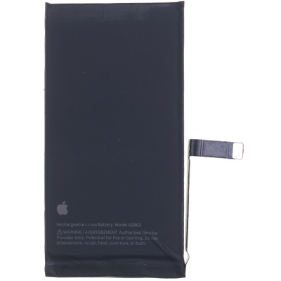 Аккумулятор для iPhone 14, оригинал, с разборки, (99%, 26 циклов зарядки) - интернет-магазин запасных частей для телефонов и электроники MaxService