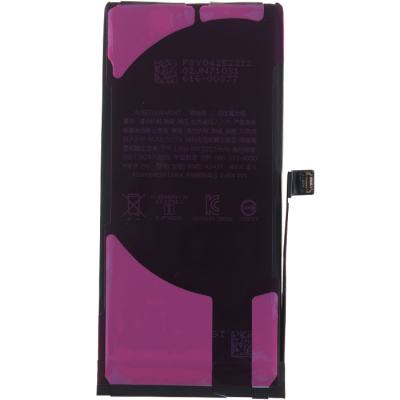 Аккумулятор для iPhone 12 mini (Li-ion, 3,83В, 2227mAh), оригинал Китай - интернет-магазин запасных частей для телефонов и электроники MaxService